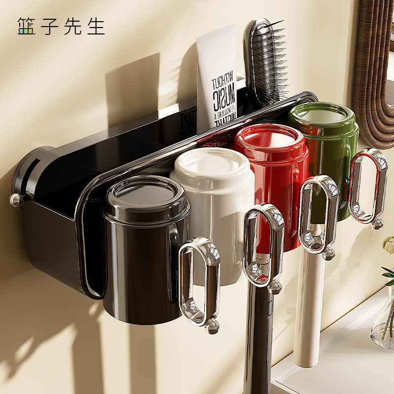 吸盘牙刷置物架壁挂式带把手漱口杯挂架牙杯牙膏卫生间一体收纳架