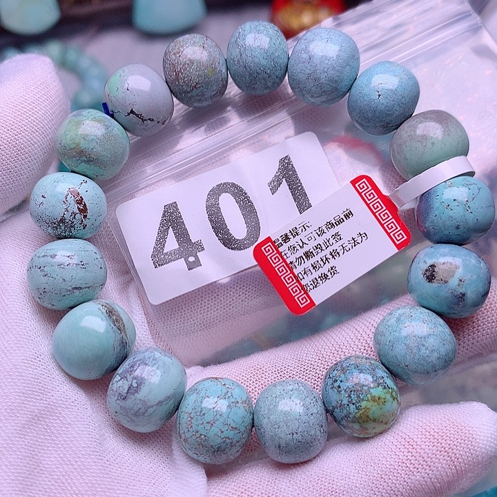 绿松石珠宝奇石未镶嵌J****s