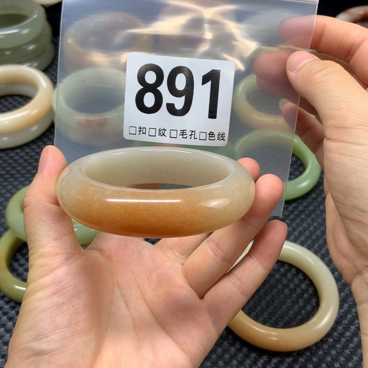 石英质玉手镯未镶嵌Q*o