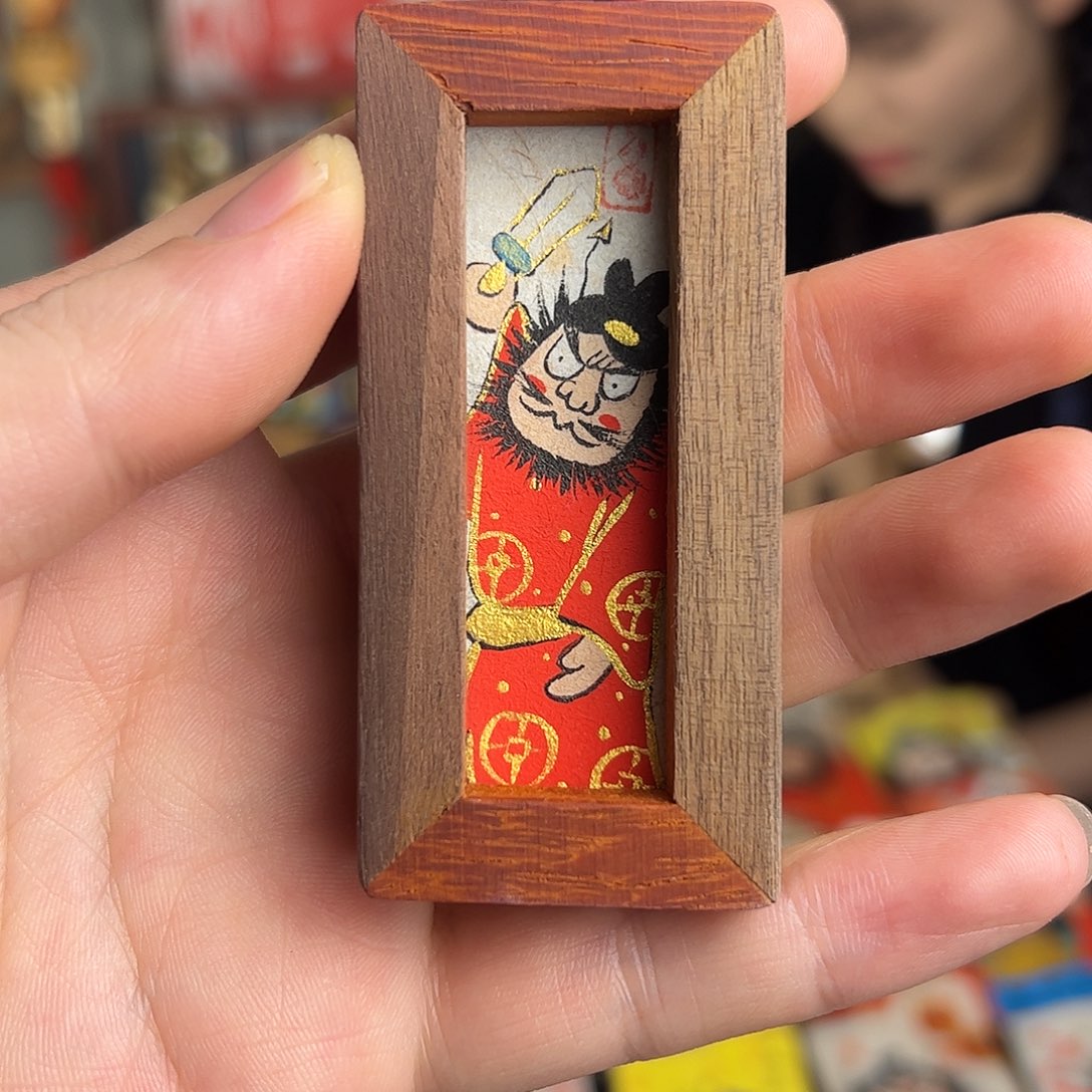 小****纯手绘钟馗文创画