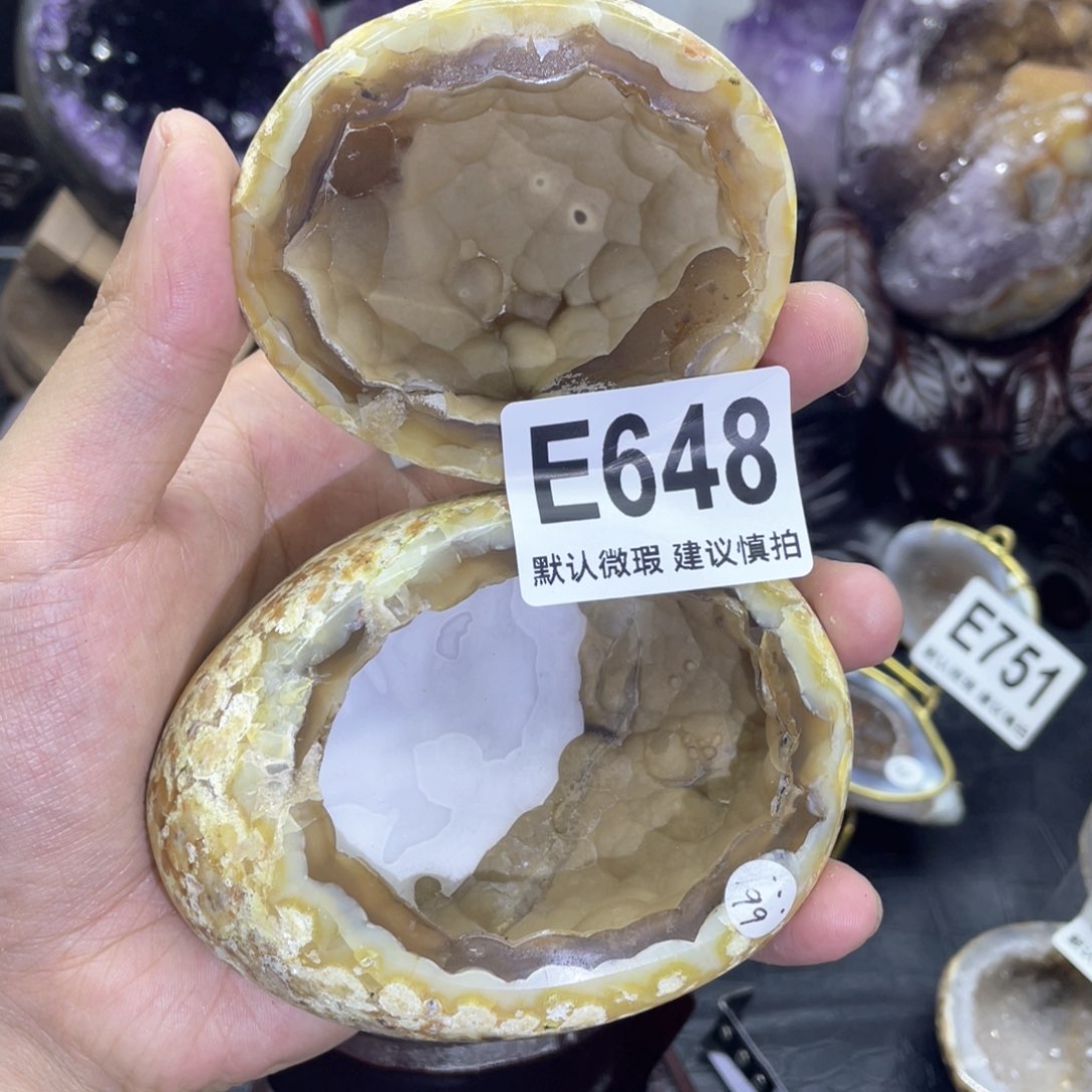 玛瑙/玉髓是真的未镶嵌