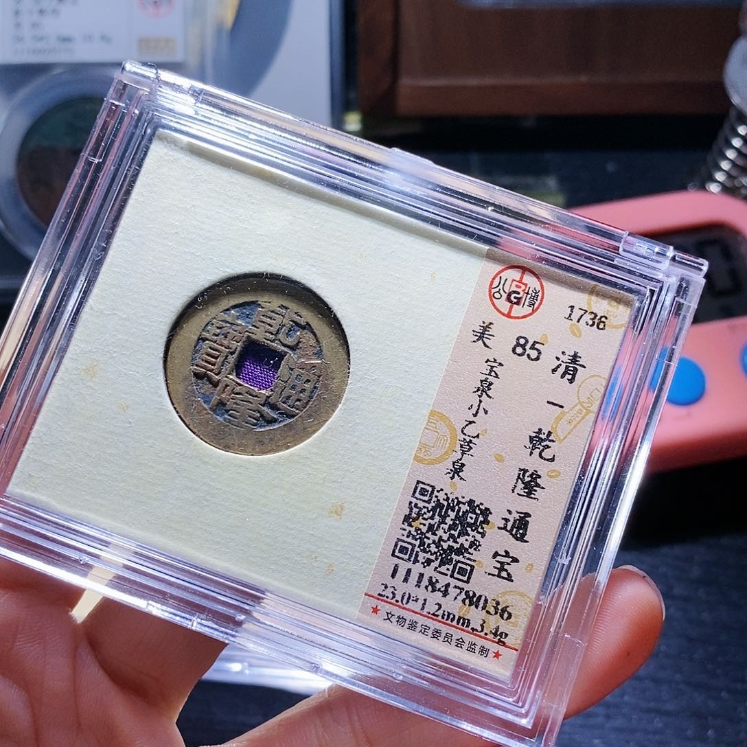 铜13哈哈哈哈哈哈哈哈哈