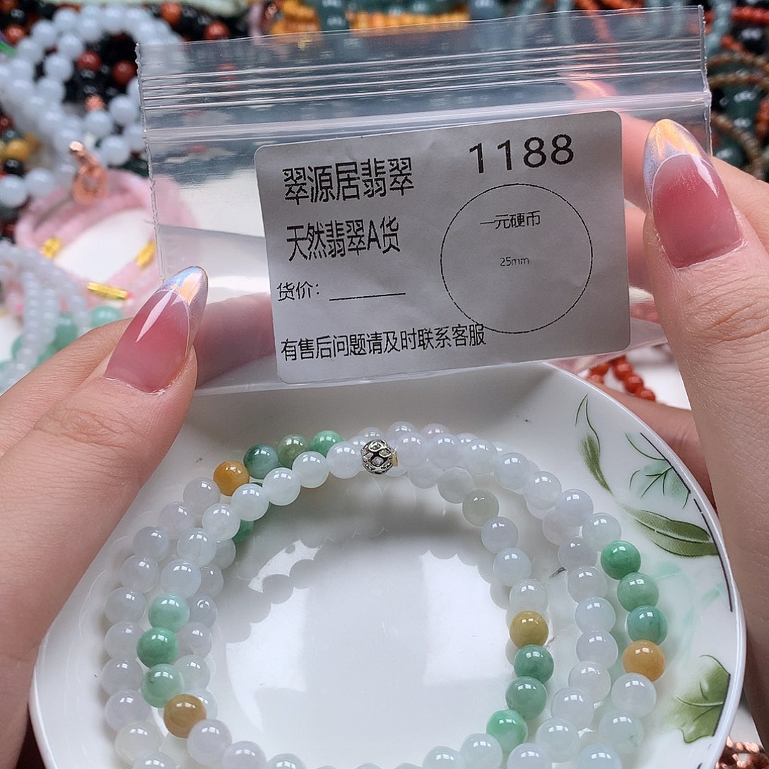 未镶嵌手链翡翠翡翠