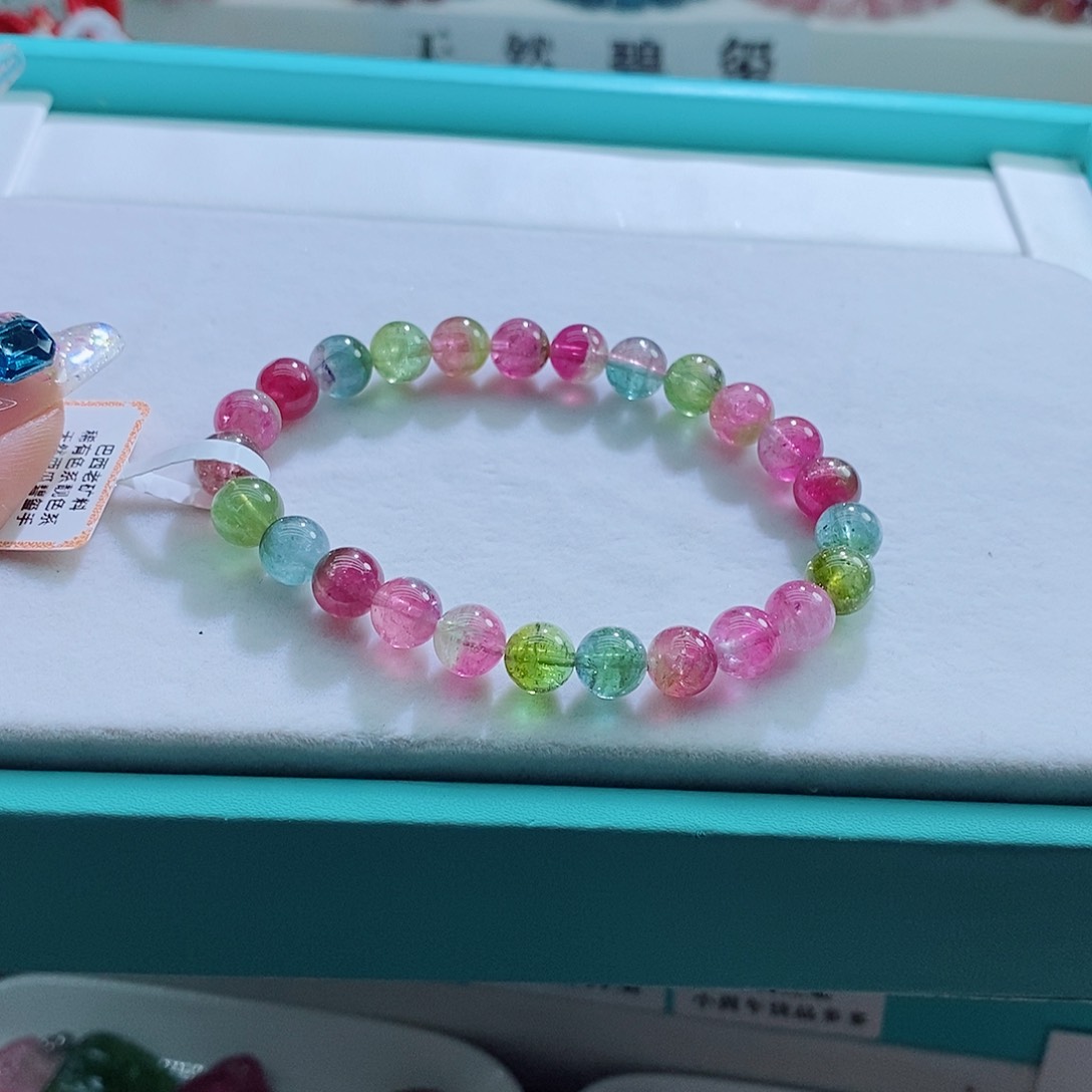 碧玺手链未镶嵌8mm左右