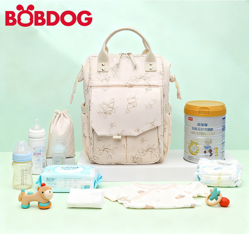 Bobdog/巴布豆妈咪包亲子包遛娃包防水时尚轻便手提双肩子母包