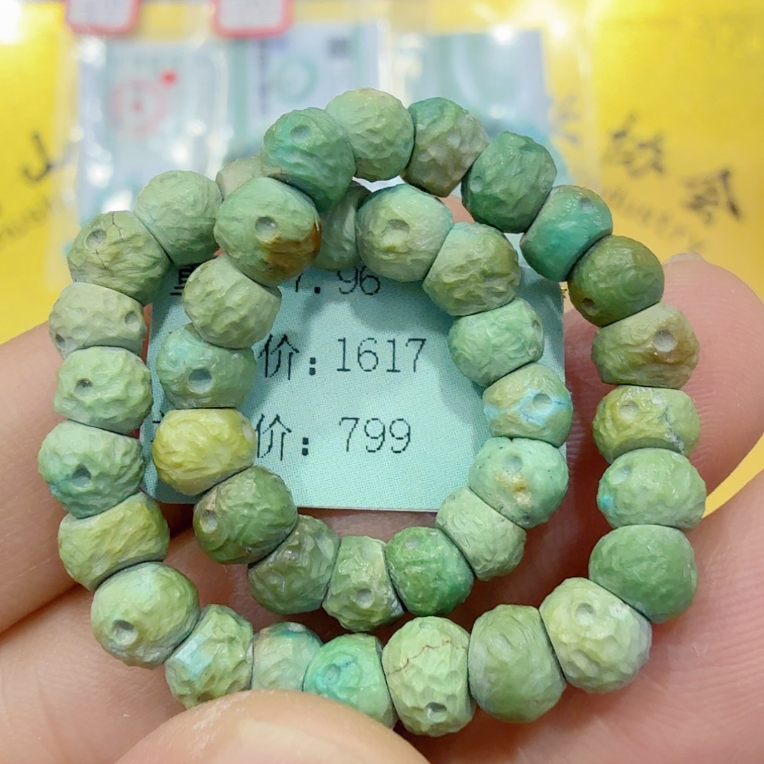 绿松石未镶嵌珠宝奇石