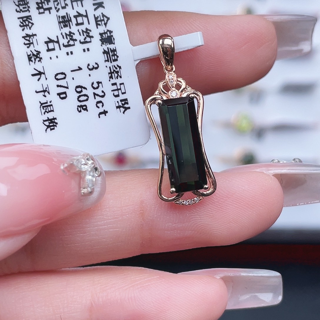 吊坠(不含链)碧玺18K金镶嵌