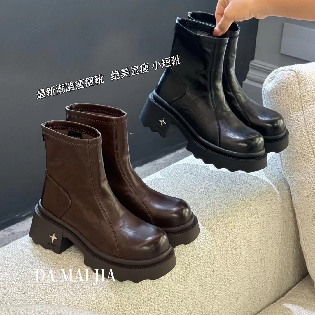 小苏家女鞋大麦家加绒瘦瘦小短靴153071