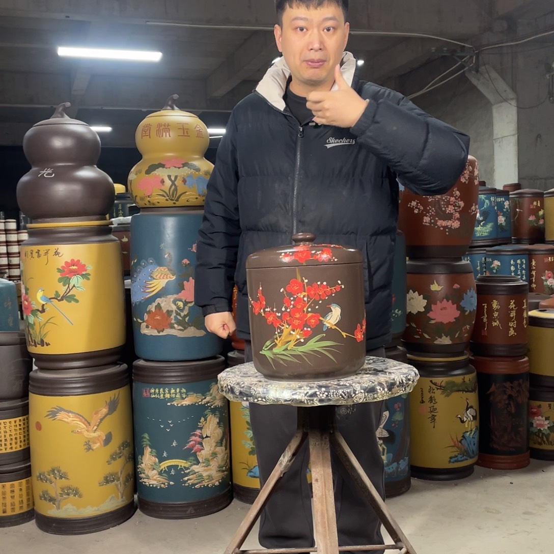 宜兴原矿紫砂茶叶罐