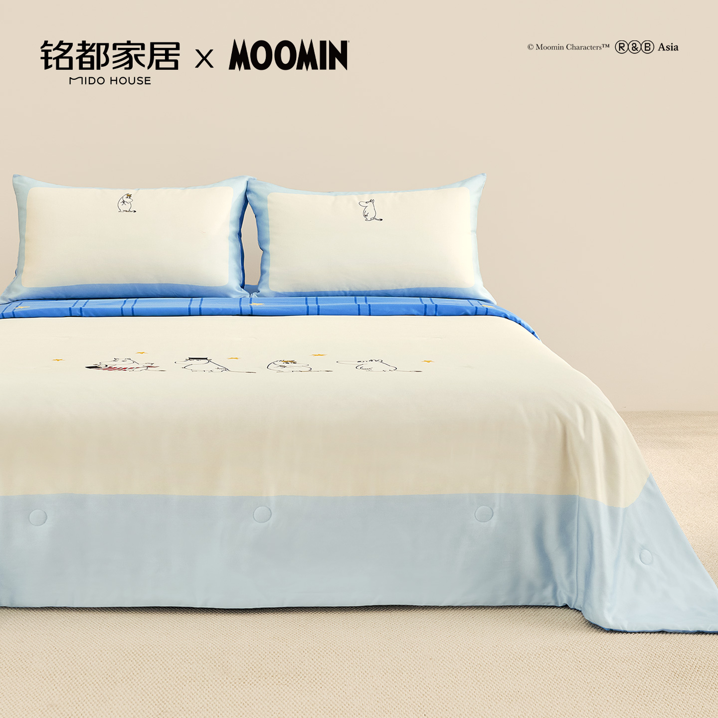 MIDOHOUSE姆明联名夏凉被四件套60支兰精天丝空调被夏被-姆明一家