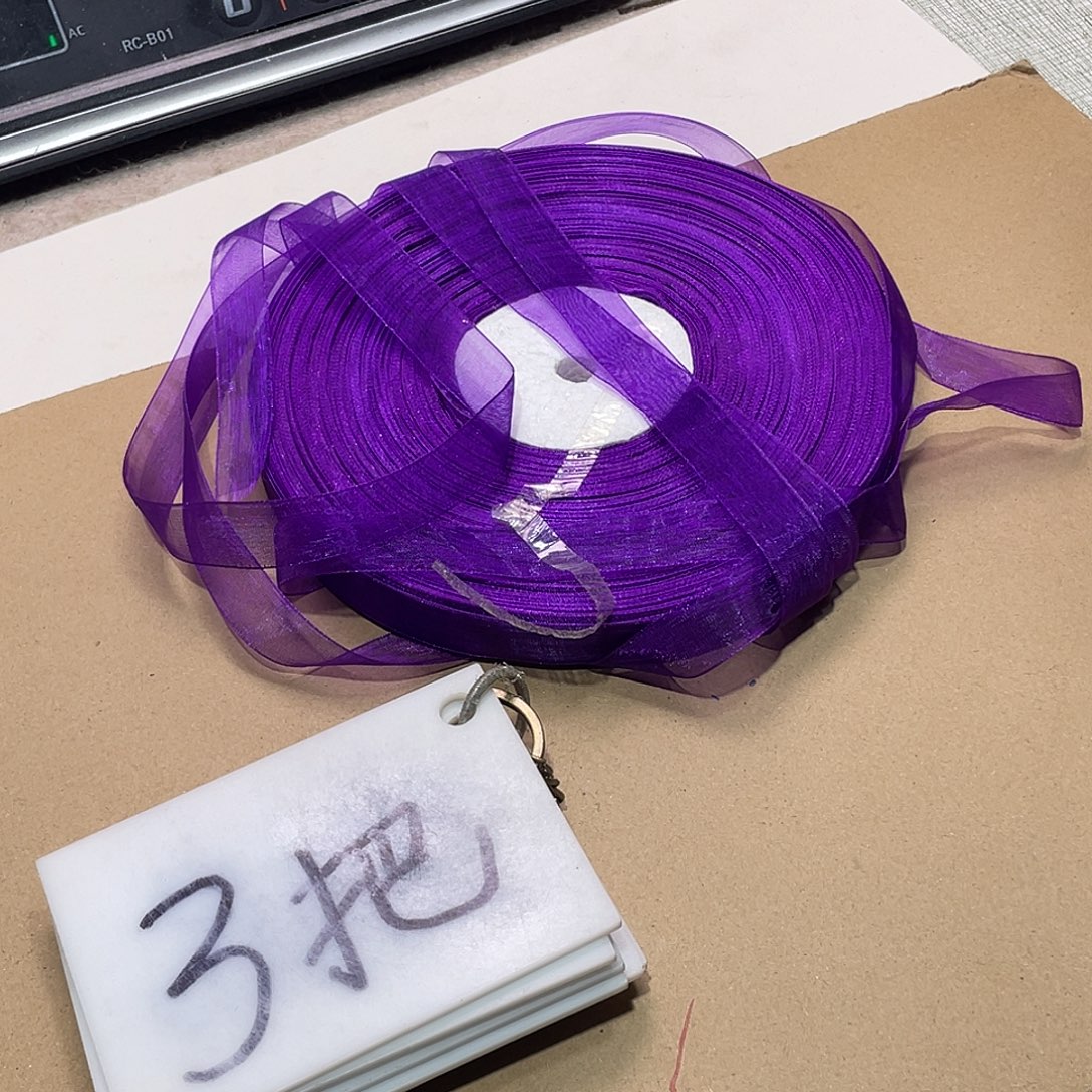 无纺布直播链接闪购