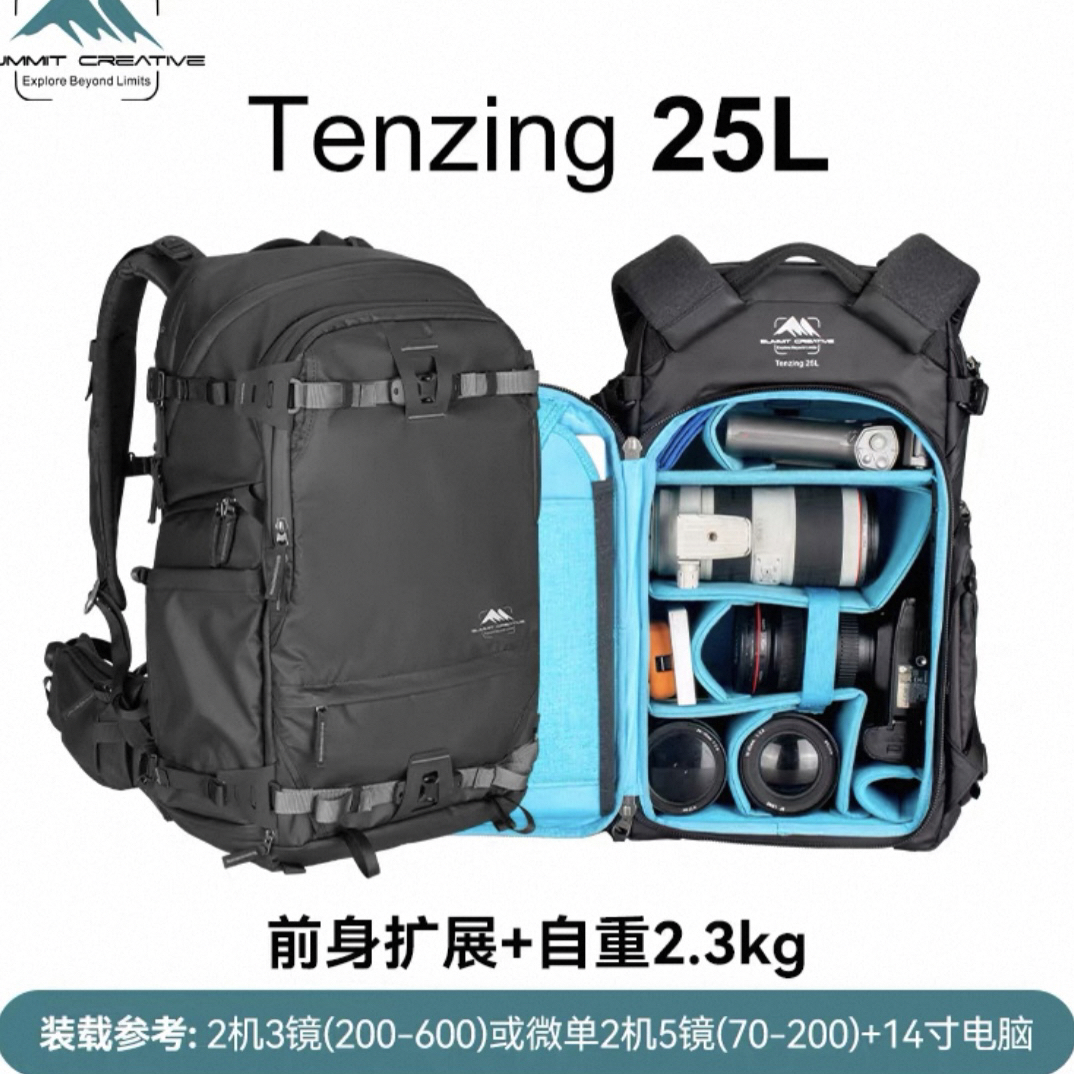 准新品  山木摄影背包户外旅行相机包防护包双肩包黑色橙色可选