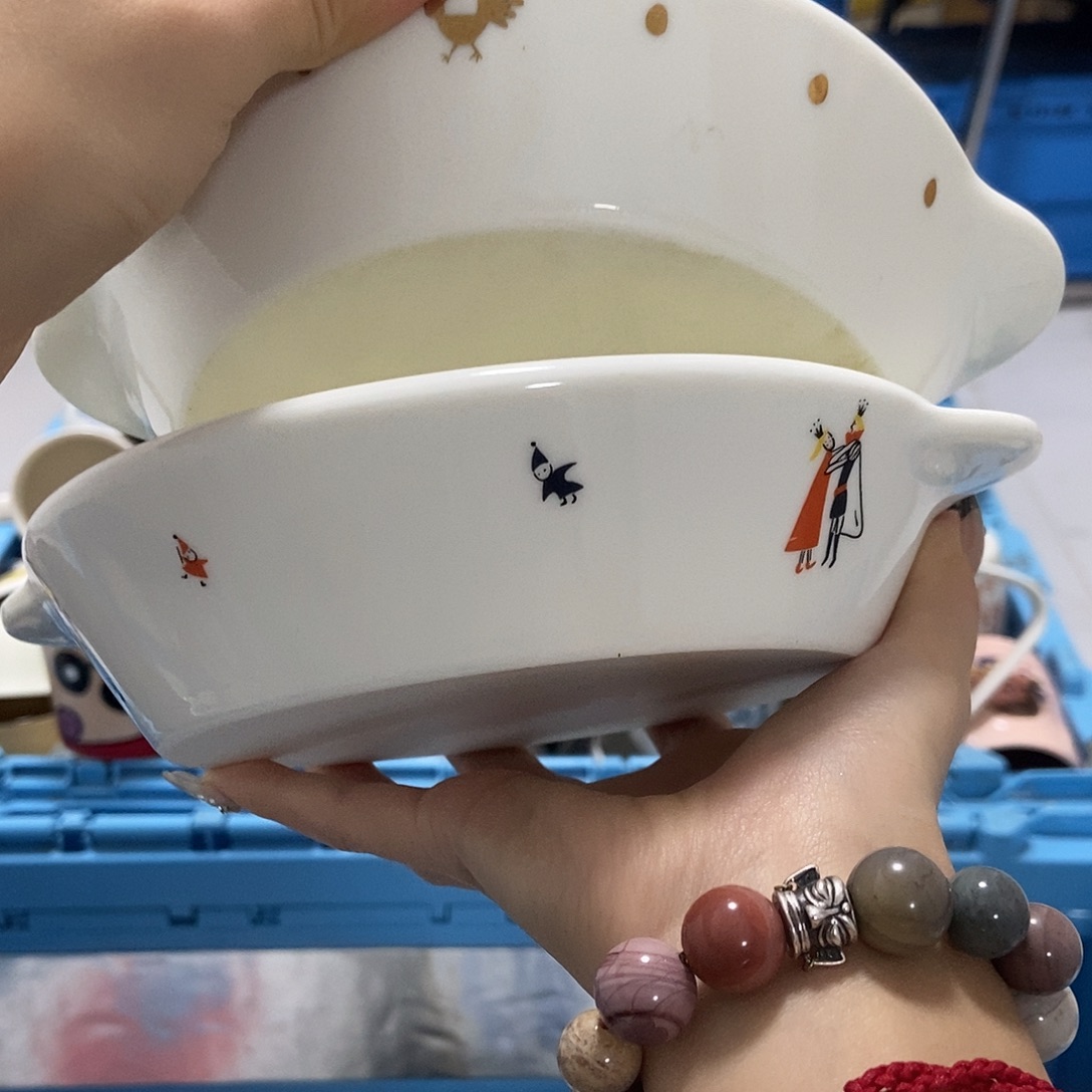 柚***园瓷片陶瓷退货拉黑