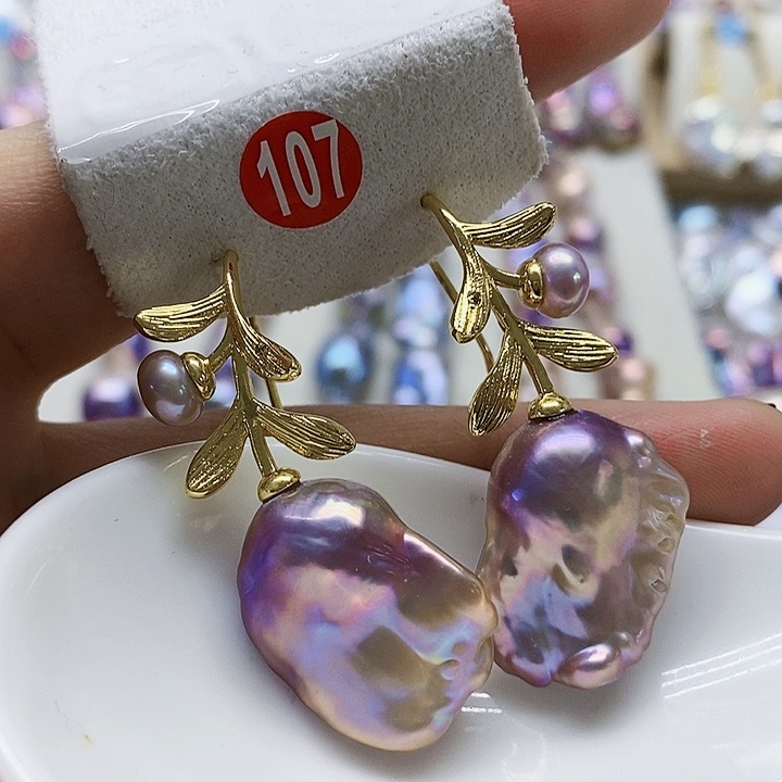 银S925镶嵌耳饰淡水珍珠