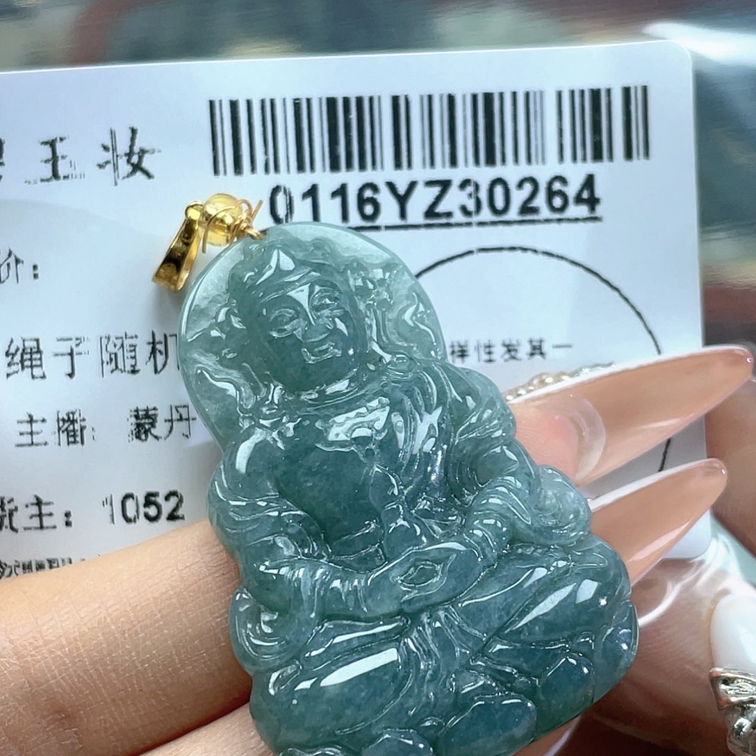 翡翠吊坠(不含链)未镶嵌
