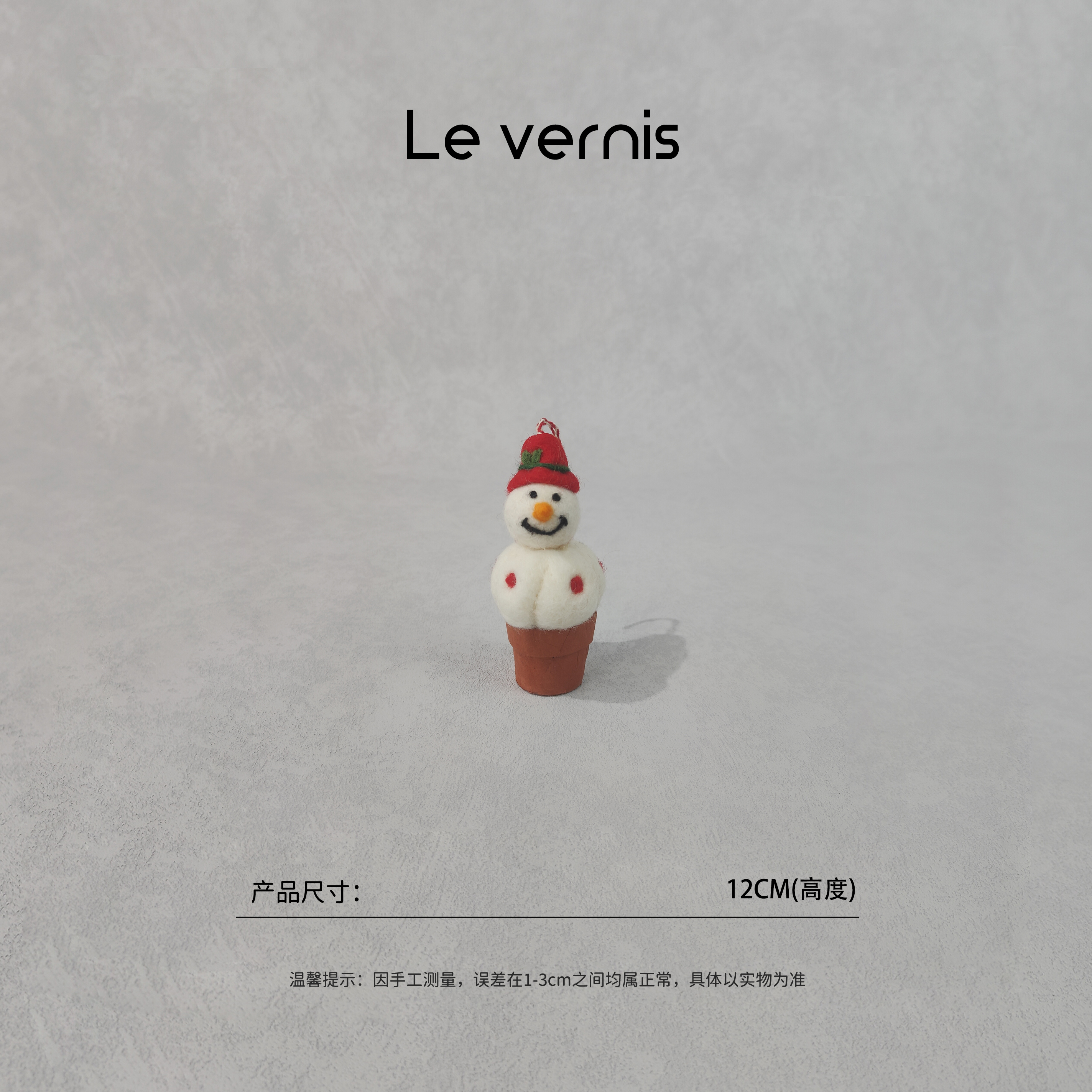 【工厂直销】手工羊毛毡甜筒雪人包包挂件钥匙扣玩偶手工公仔