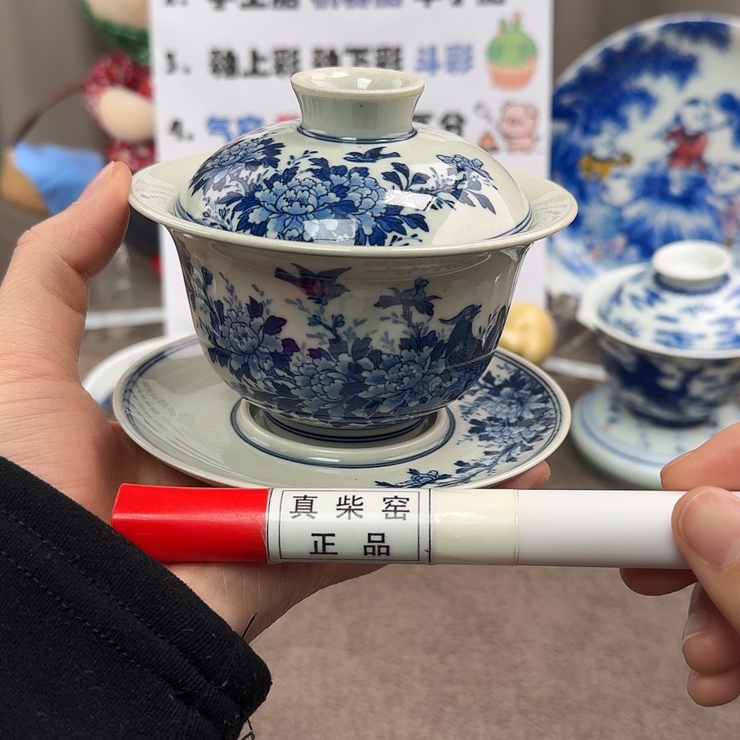 陶瓷制品加工工艺