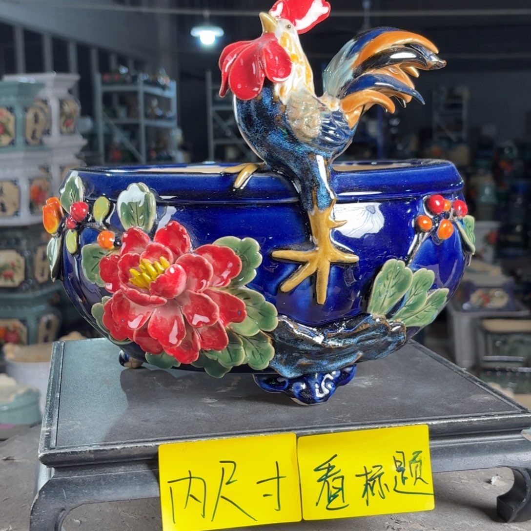 一风堂石湾花盆 内23*11