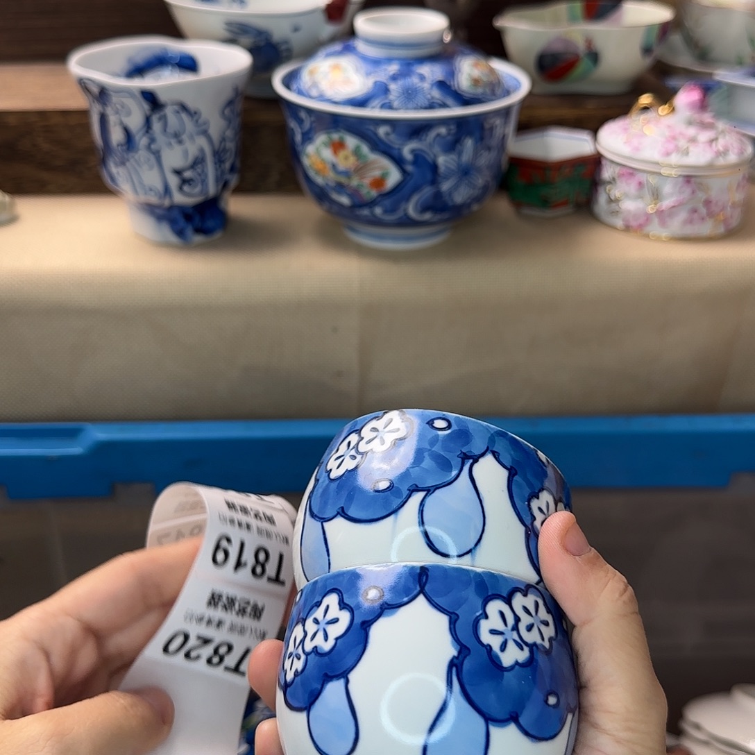 清***月瓷片820 回流日瓷全场满18米包