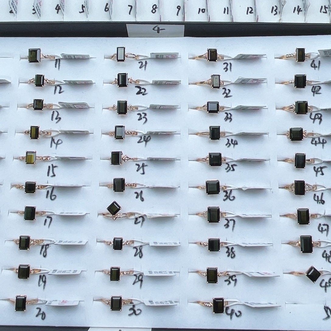 碧玺戒指18K金镶嵌