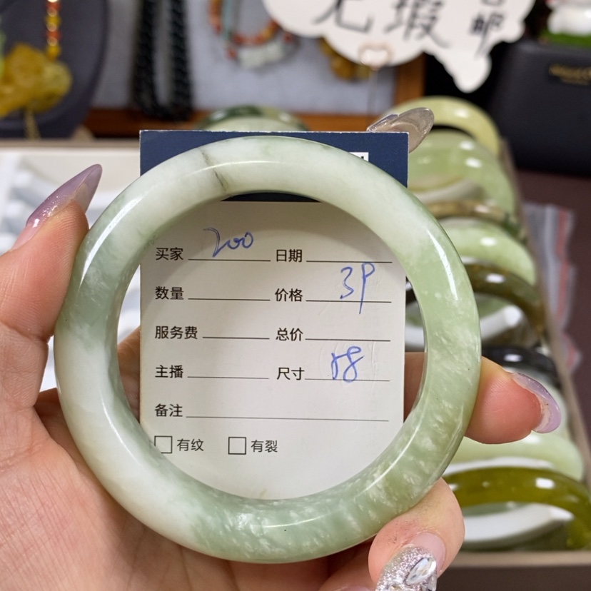 【闪购商品】蛇纹石玉手镯未镶嵌