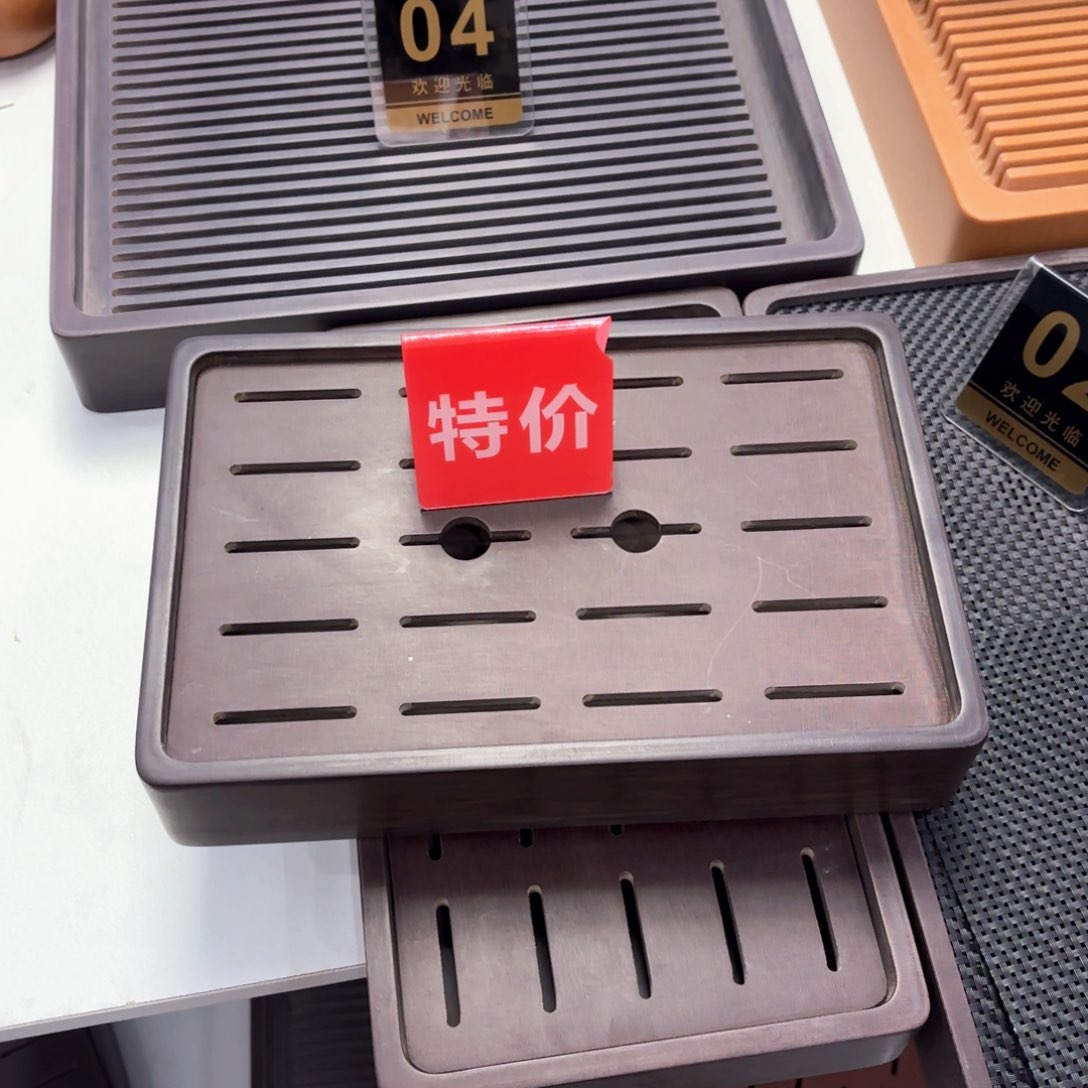 特价紫檀横纹储水30.20.厚5，送茶席1个