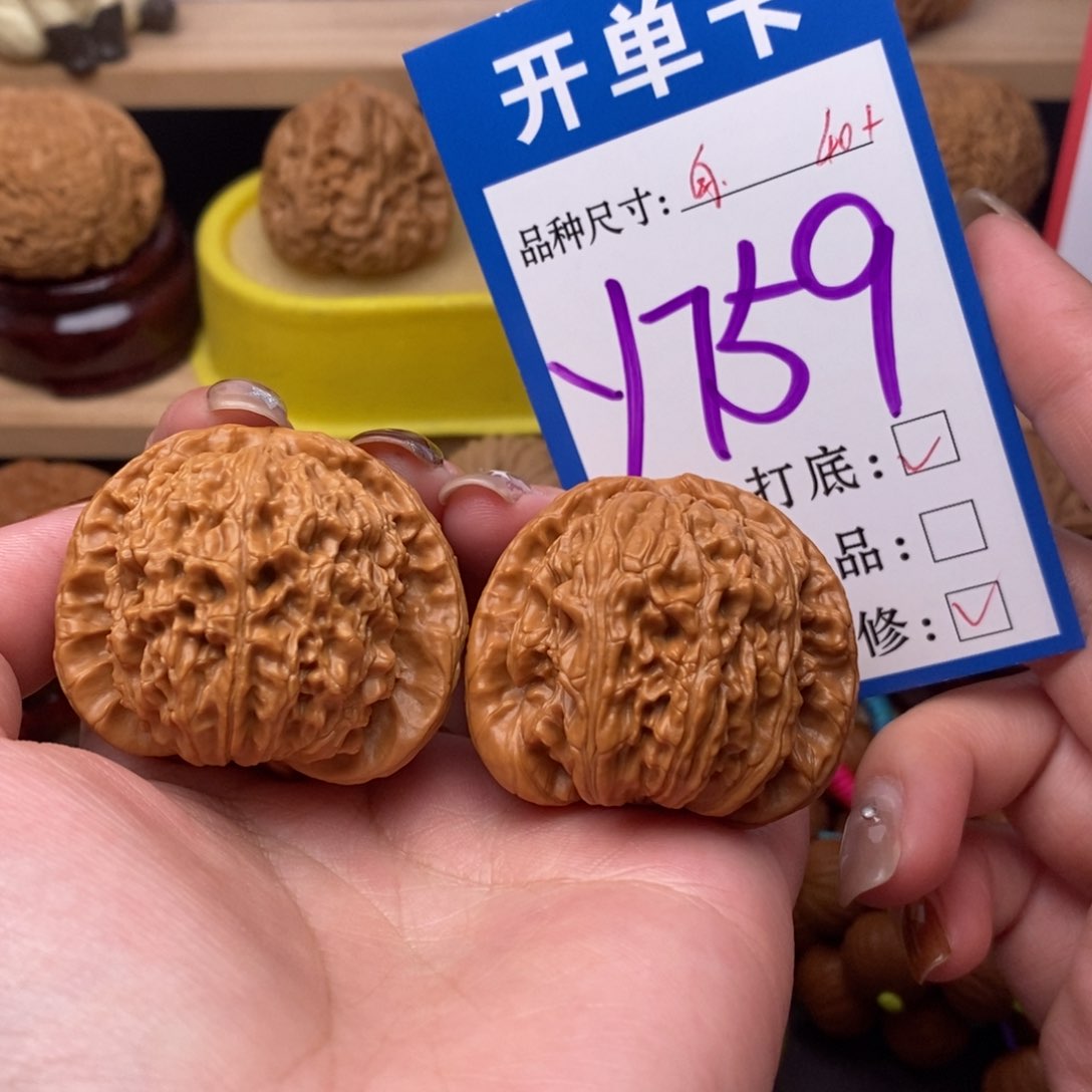 把件文玩核桃白狮子40