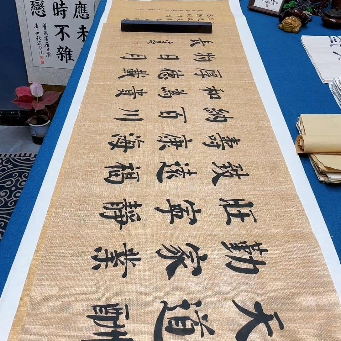 书法宣纸承诺纯手绘