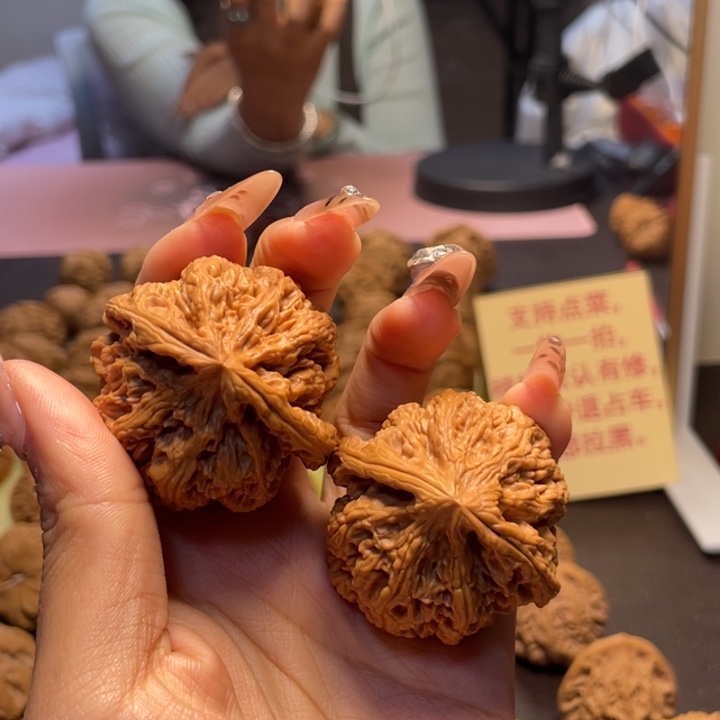 把件文玩核桃45粗筋22