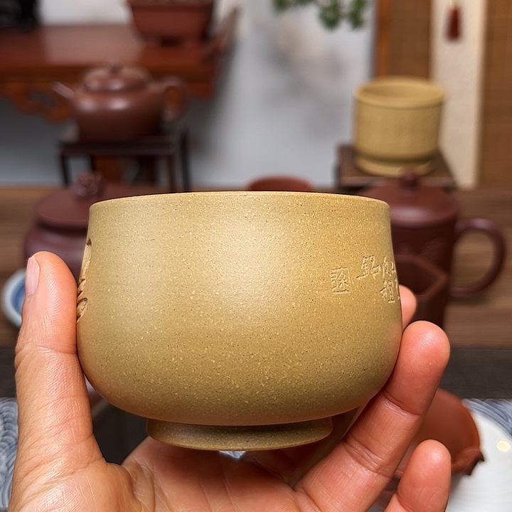 颖***宝紫砂茶杯主人杯容量200毫升