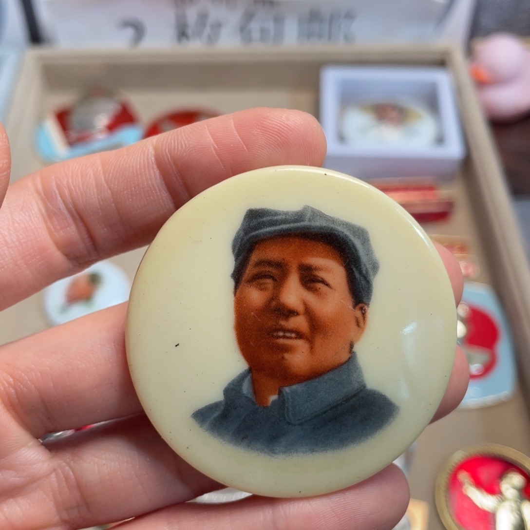 明***台章章章章章章章章章