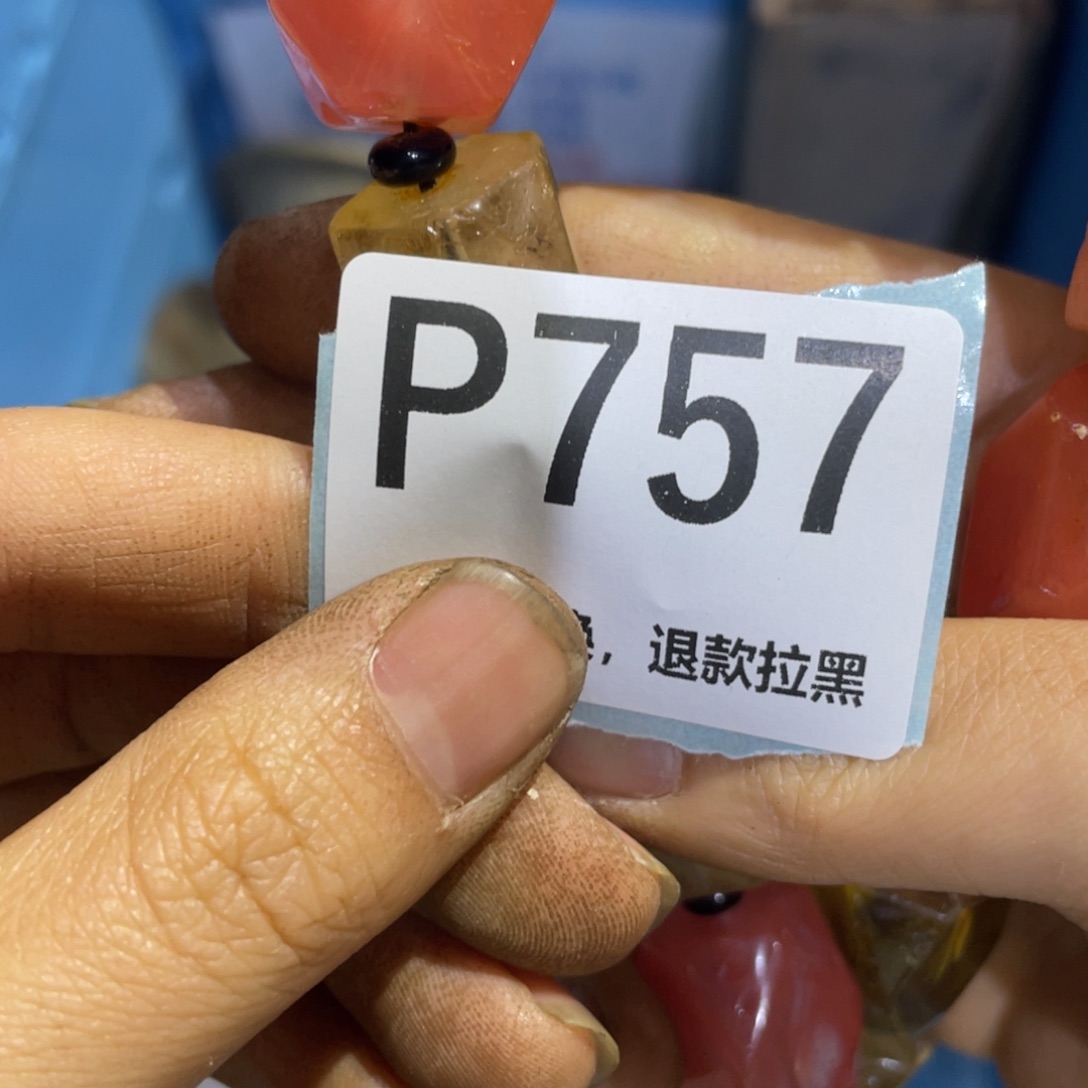 用***5瓷片火爆热卖热卖热卖