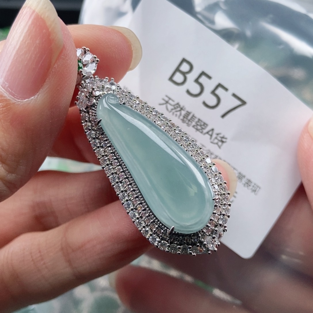 【闪购商品】翡翠吊坠(不含链)未镶嵌