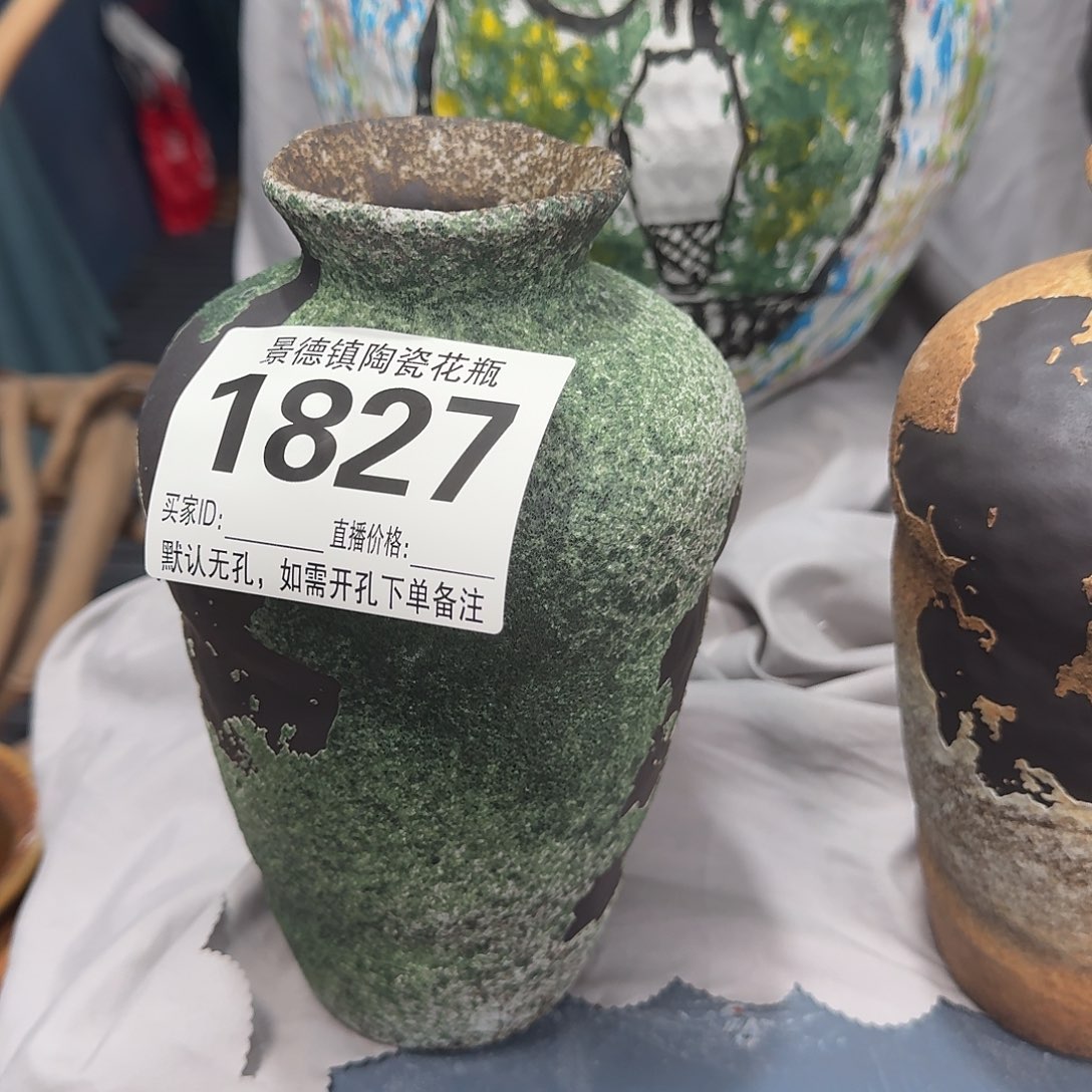 摆件花器默认无孔编号1827