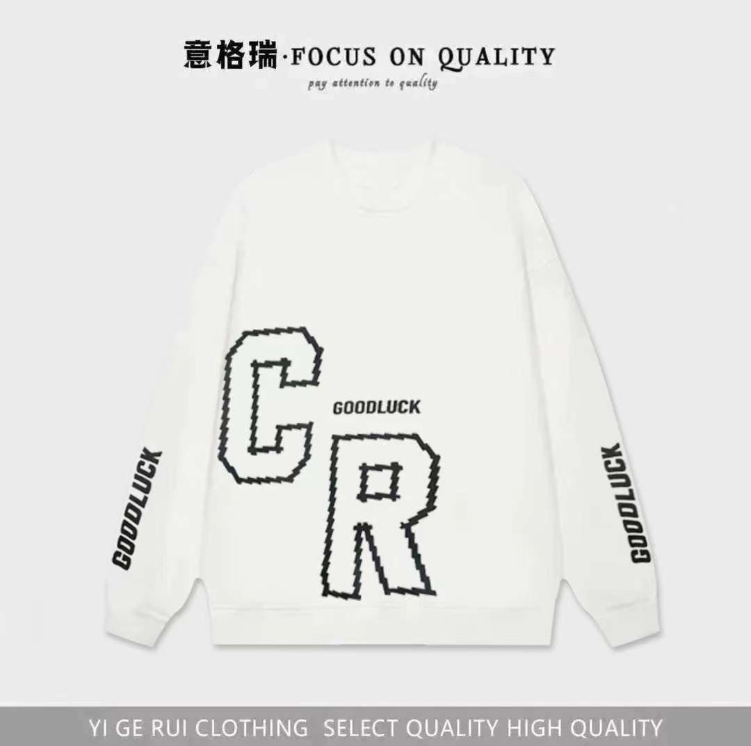 【素劲专属】秋季新款圆领华棉卫衣舒适透气男女落肩百搭-CR