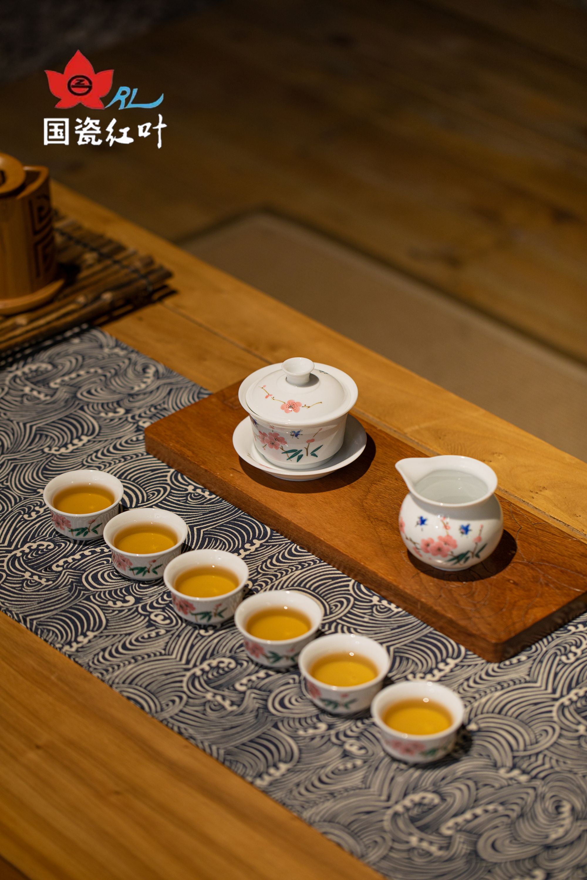 国瓷红叶8头驿路梅花茶具