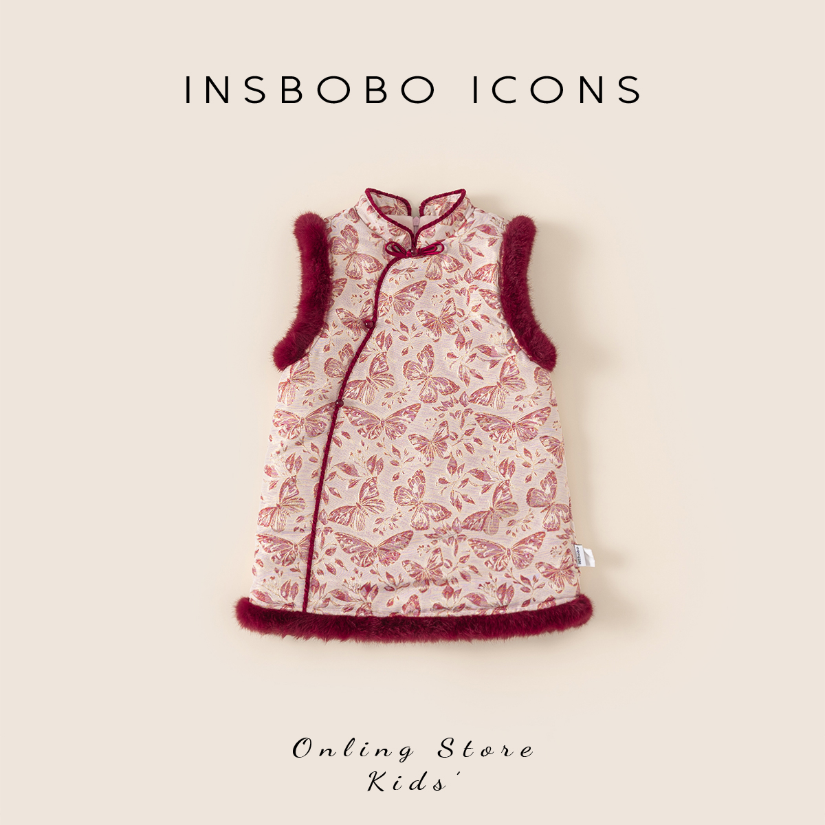 INSbobo女童中国风拜年服裙子立领盘扣毛毛装饰国风连衣裙DQ25195