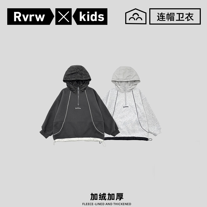 潮酷加绒连帽卫衣2025新款加厚冬季长袖百搭潮儿童童装 DY-TZ059