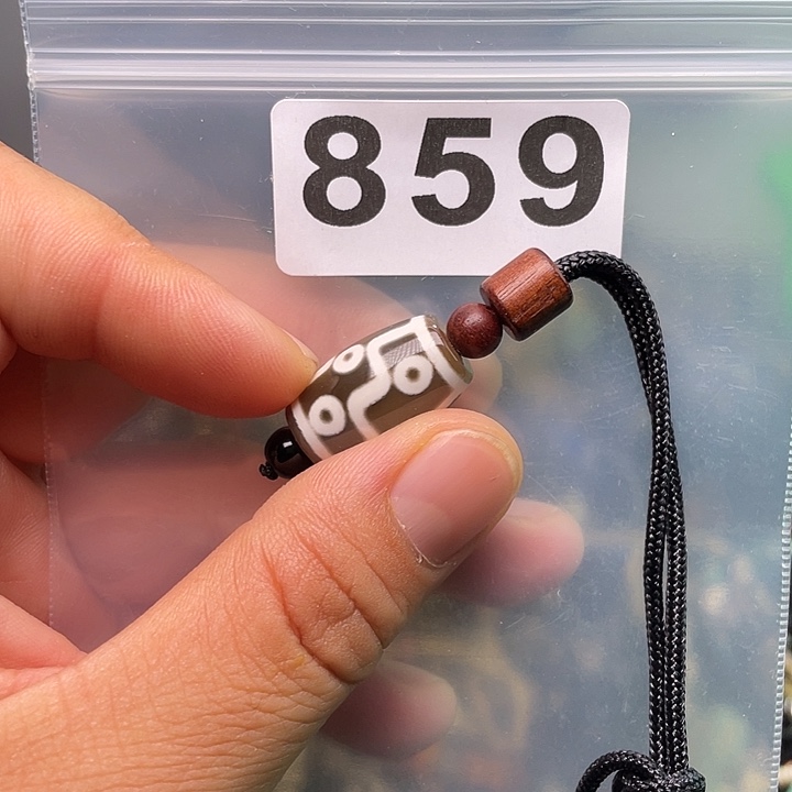 玛瑙/玉髓1未镶嵌