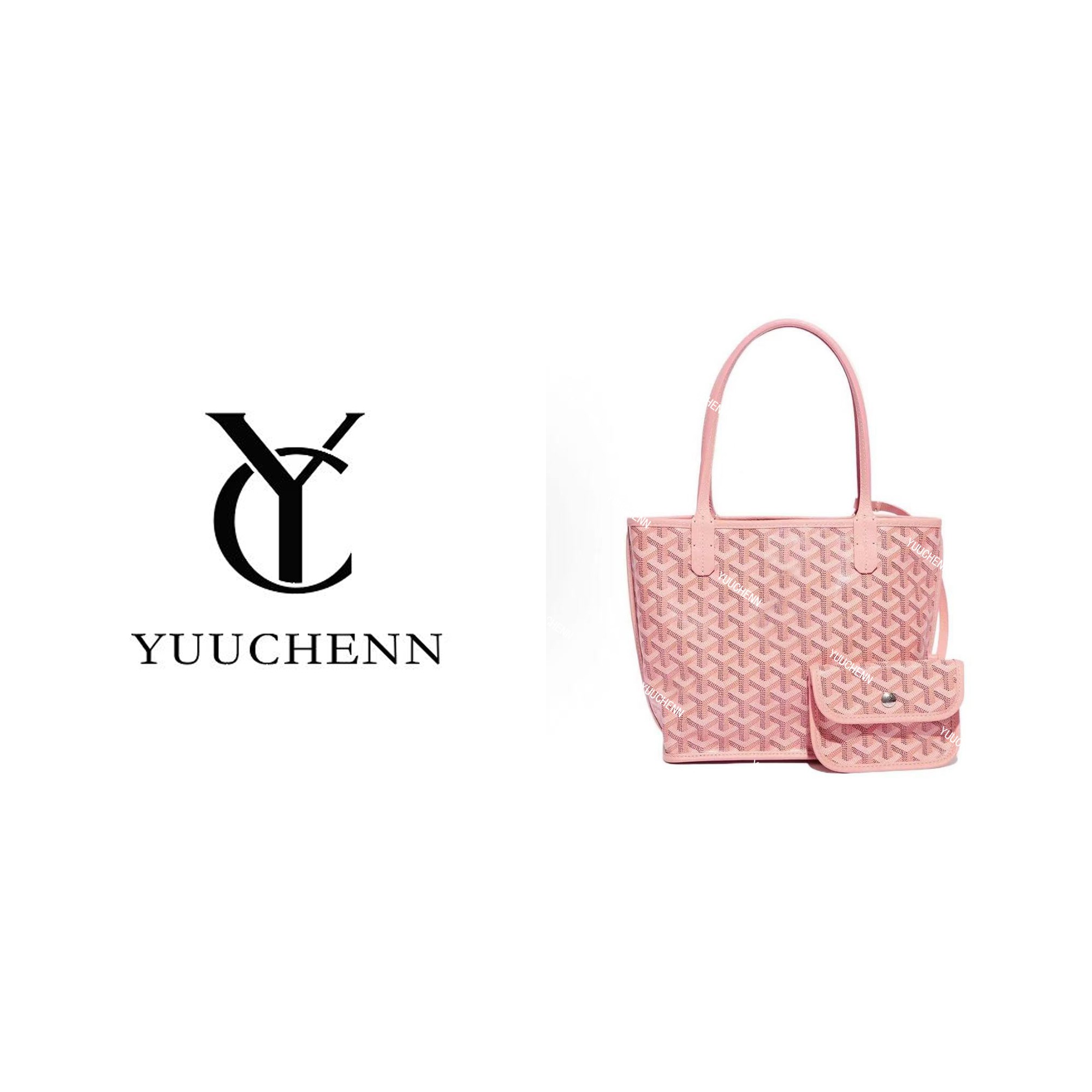 YUUCHENN/【Tote Basket】进口Tc皮20cm 粉色 HH6089