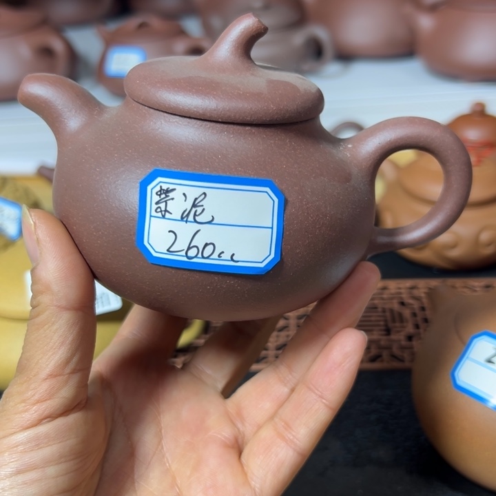 紫砂茶壶紫泥半手260