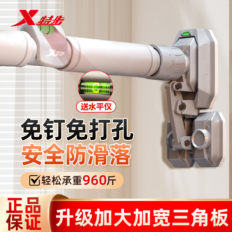 XTEP/特步单双杠引体向上家用室内免打孔三角杠杆多功能健身器材商品图