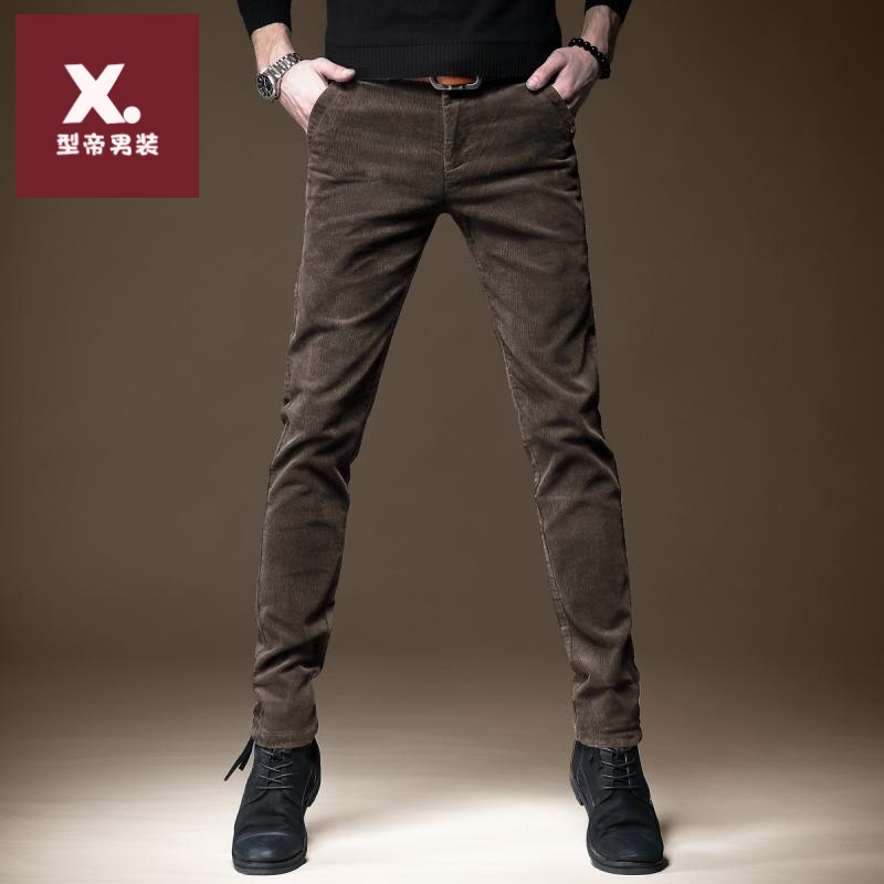 商务百搭灯芯绒休闲裤男秋冬加绒潮牌修身小脚弹力轻商务条绒男裤