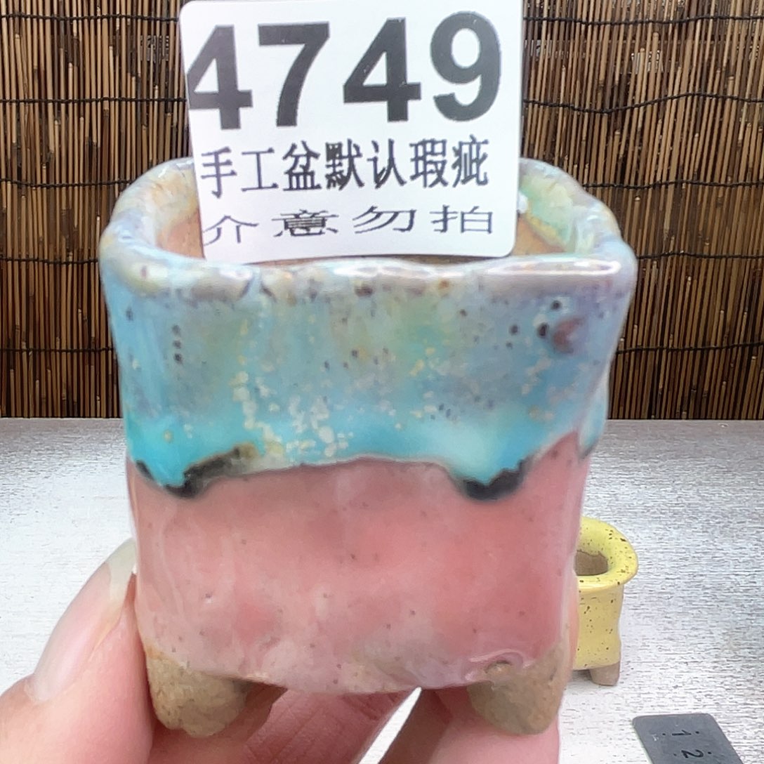 景德镇陶瓷艺术玖品