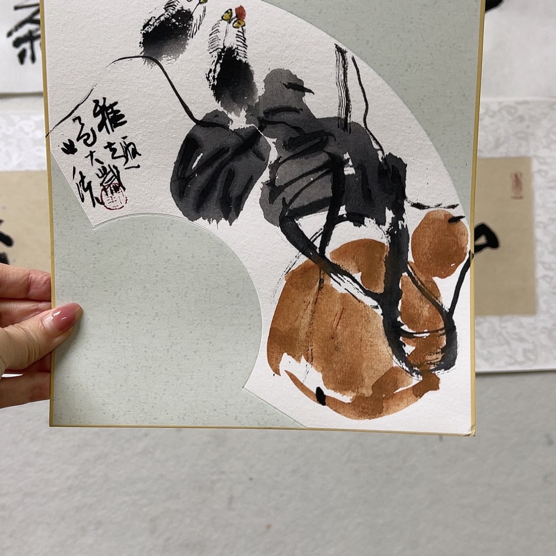 书法爱*画999999999999999999