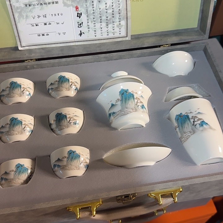 孤品茶具套装等等等