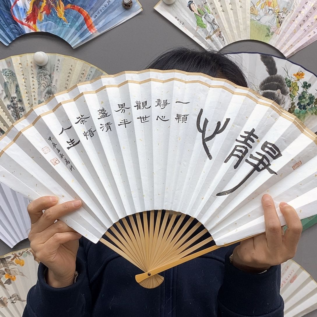 玉竹…玉竹..玉竹..玉竹