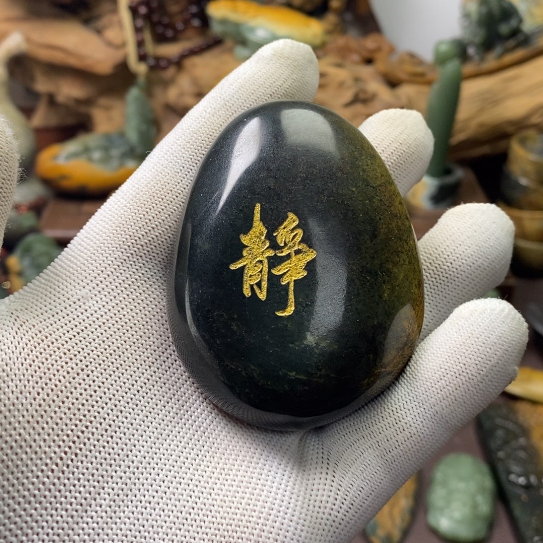 未镶嵌岫岩河磨玉（透闪石质玉）挂件