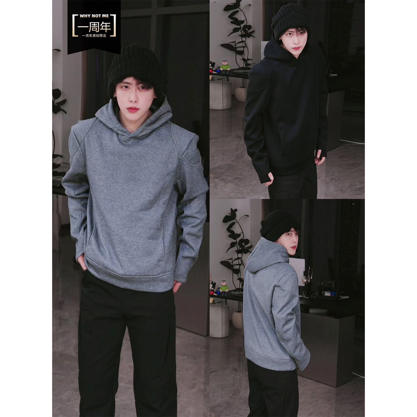 【X系列】银狐绒加绒正肩重磅忍者袖卫衣2025冬季新款