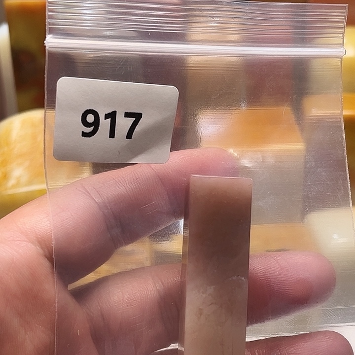 风***雨老挝石老挝石结晶